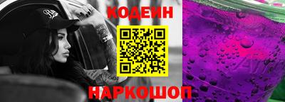 таблы Малгобек