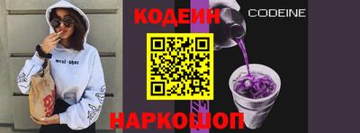 мяу мяу мука Апрелевка