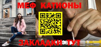 таблы Малгобек
