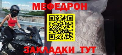ГАЛЛЮЦИНОГЕННЫЕ ГРИБЫ Мариинск