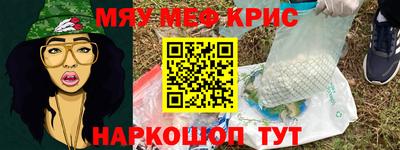 таблы Малгобек