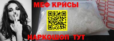ГАЛЛЮЦИНОГЕННЫЕ ГРИБЫ Мариинск