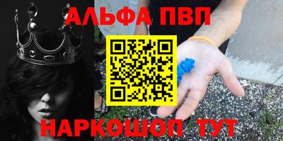 дживик Аргун