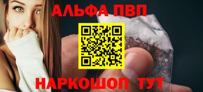 сатива Малоярославец
