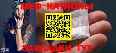 дживик Аргун