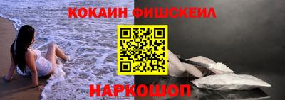 ECSTASY Апшеронск