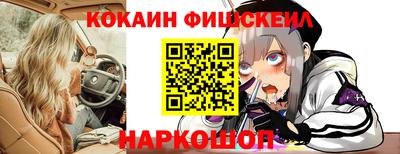 сатива Малоярославец
