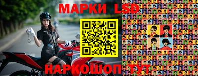 сатива Малоярославец