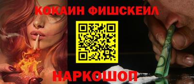 дживик Аргун