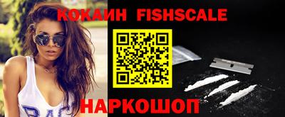 MDMA Premium VHQ Моздок