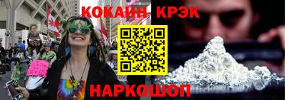 ECSTASY Апшеронск