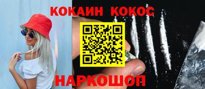сатива Малоярославец