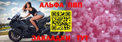 ECSTASY Апшеронск