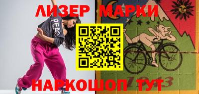таблы Малгобек