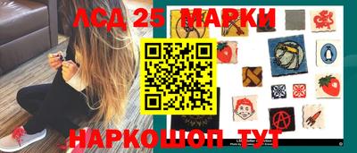 дживик Аргун