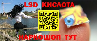 таблы Малгобек
