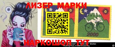 дживик Аргун