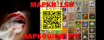 сатива Малоярославец