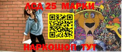 мяу мяу мука Апрелевка