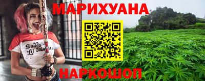 таблы Малгобек