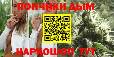 ГАЛЛЮЦИНОГЕННЫЕ ГРИБЫ Мариинск