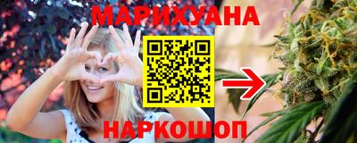 дживик Аргун