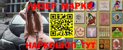 таблы Малгобек