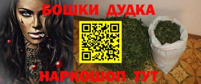 сатива Малоярославец