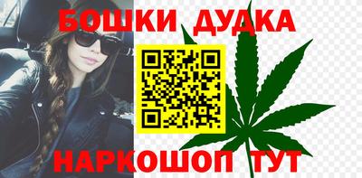 мяу мяу мука Апрелевка