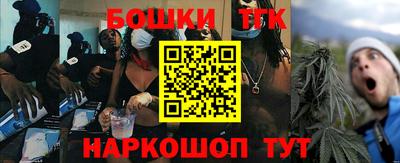 ECSTASY Апшеронск