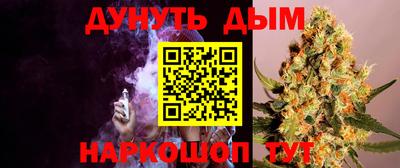 мяу мяу мука Апрелевка