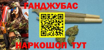 дживик Аргун