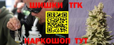 дживик Аргун