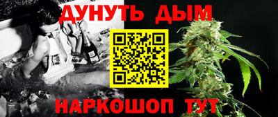 дживик Аргун