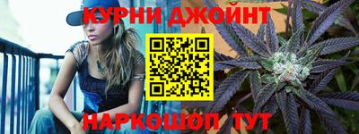 MDMA Premium VHQ Моздок
