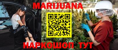 ECSTASY Апшеронск