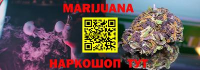 мяу мяу мука Апрелевка