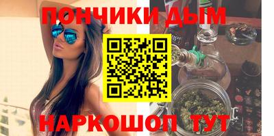 ГАЛЛЮЦИНОГЕННЫЕ ГРИБЫ Мариинск