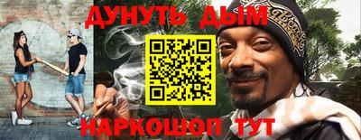 таблы Малгобек