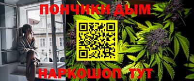ГАЛЛЮЦИНОГЕННЫЕ ГРИБЫ Мариинск