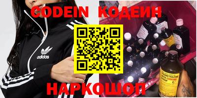 таблы Малгобек