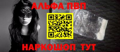 сатива Малоярославец
