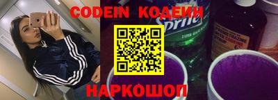 сатива Малоярославец