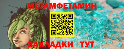 ГАЛЛЮЦИНОГЕННЫЕ ГРИБЫ Мариинск