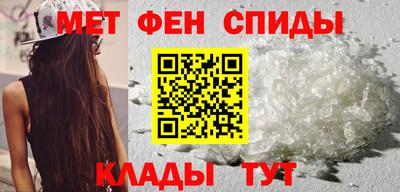 таблы Малгобек