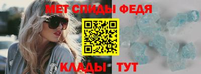 мяу мяу мука Апрелевка