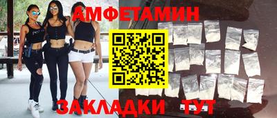 мяу мяу мука Апрелевка