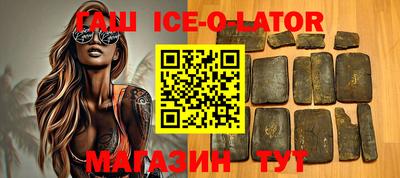 сатива Малоярославец