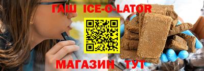 сатива Малоярославец
