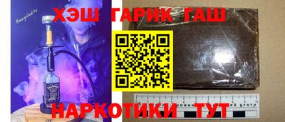 дживик Аргун